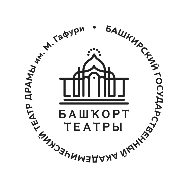 Башдрам