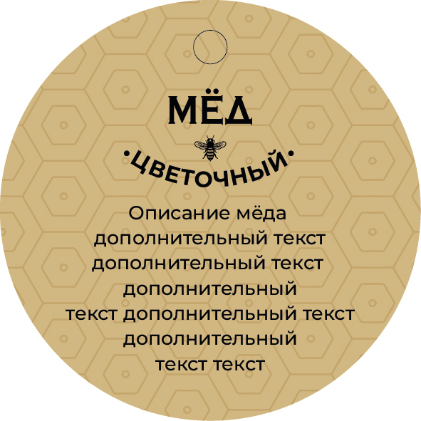 ЧЁРНЫЙ КРОЛИК — материал 5