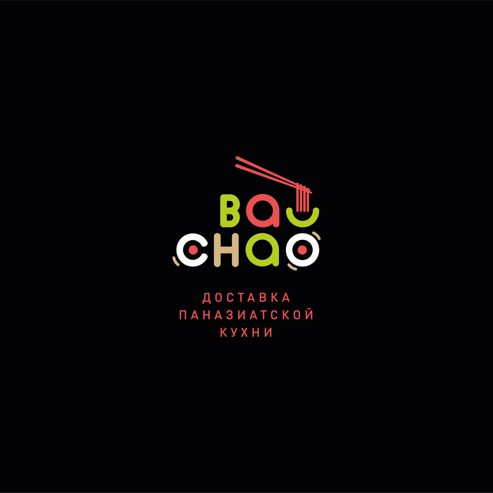BAO CHAO