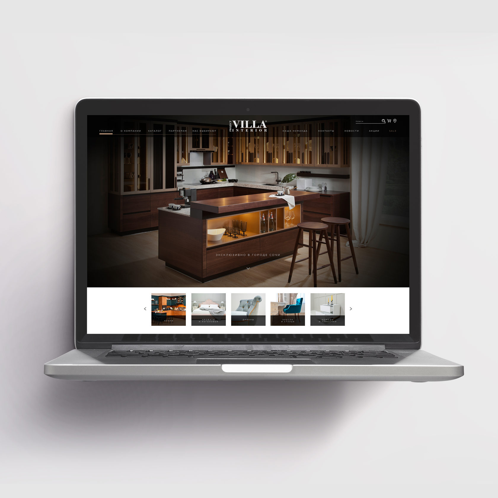 VILLA INTERIOR — материал 5